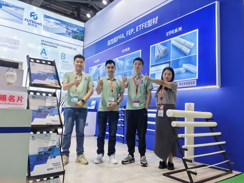 SNEC PV+ The 17th (2024) International Photovoltaic Power Generation and Smart Energy (Shanghai) Conference & Exhibition
