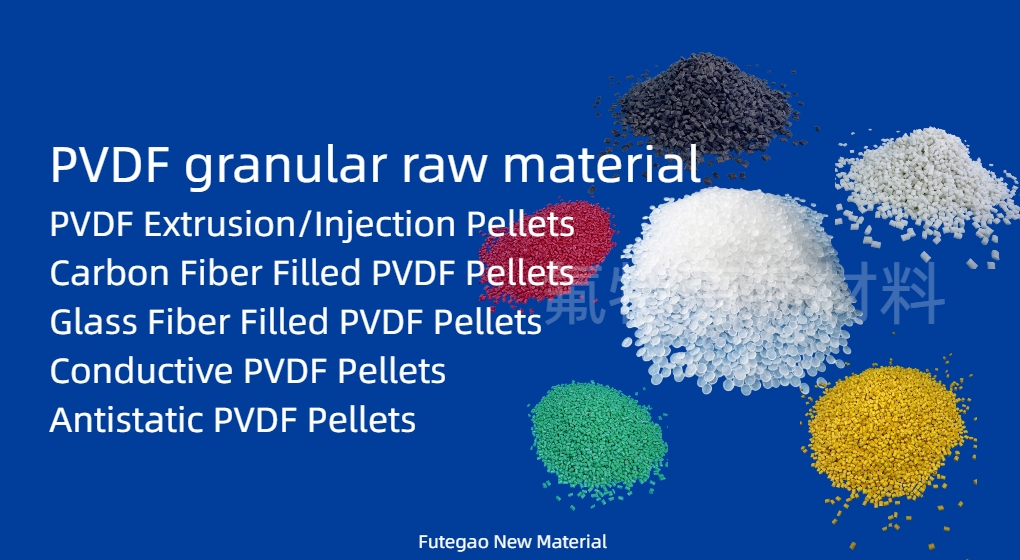 PVDF Pellets (Custom modification & color available)